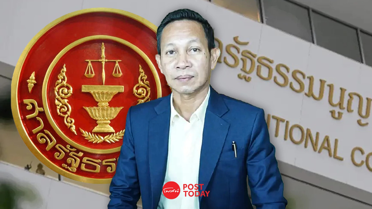 ศาล รธน. รับคำร้อง กกต. สอบ สมชาย เล่งหลัก สั่งหยุดปฏิบัติหน้าที่ ส.ว.ทันที ศาล รธน. รับคำร้อง กกต. สอบ สมชาย เล่งหลัก สั่งหยุดปฏิบัติหน้าที่ ส.ว.ทันที