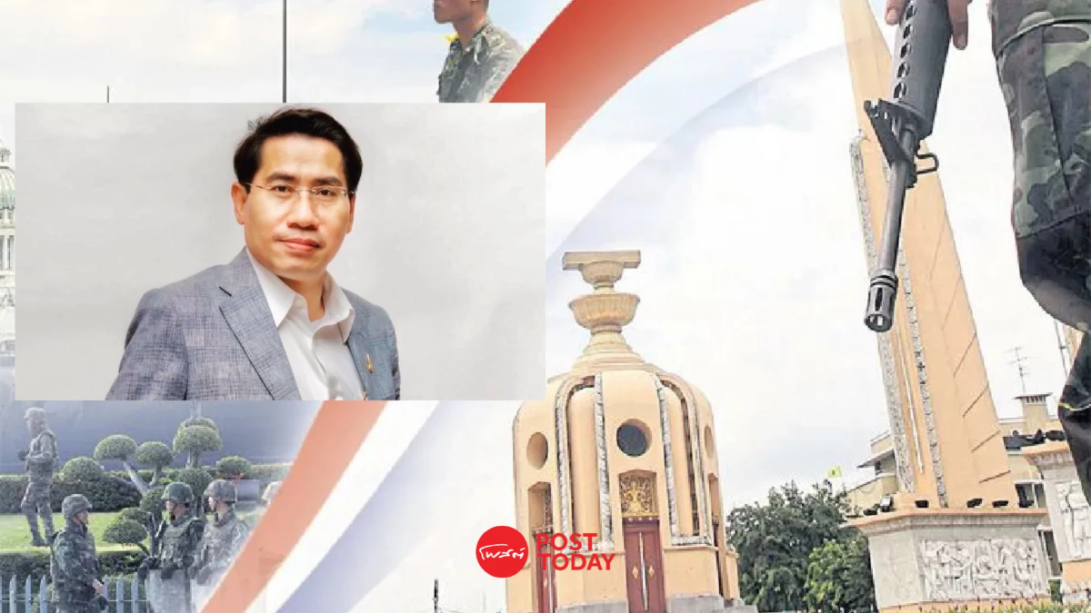 92 ปีรัฐธรรมนูญไทย นักการเมืองขี้ฉ้อ ตัวแปรหลัก ไม่พ้นบ่วงรัฐประหาร 92 ปีรัฐธรรมนูญไทย นักการเมืองขี้ฉ้อ ตัวแปรหลัก ไม่พ้นบ่วงรัฐประหาร