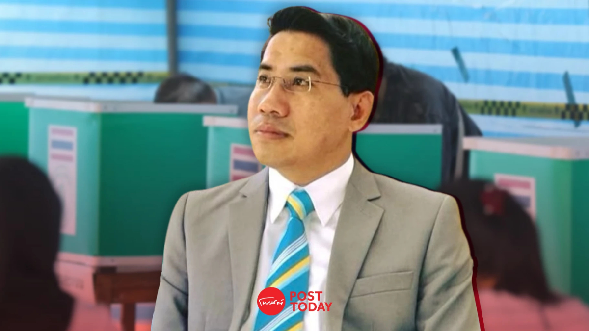 เลือกตั้งอบจ.บทพิสูน์ความเข้มแข็งการเมืองท้องถิ่นระบอบประชาธิปไตยไทย เลือกตั้งอบจ.บทพิสูน์ความเข้มแข็งการเมืองท้องถิ่นระบอบประชาธิปไตยไทย