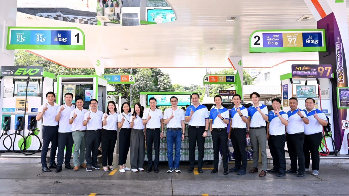 “SUSCO” พร้อมร่วมเดินทางไปกับ “บางจาก” มุ่งสู่การเติบโตที่ยั่งยืน “SUSCO” พร้อมร่วมเดินทางไปกับ “บางจาก” มุ่งสู่การเติบโตที่ยั่งยืน