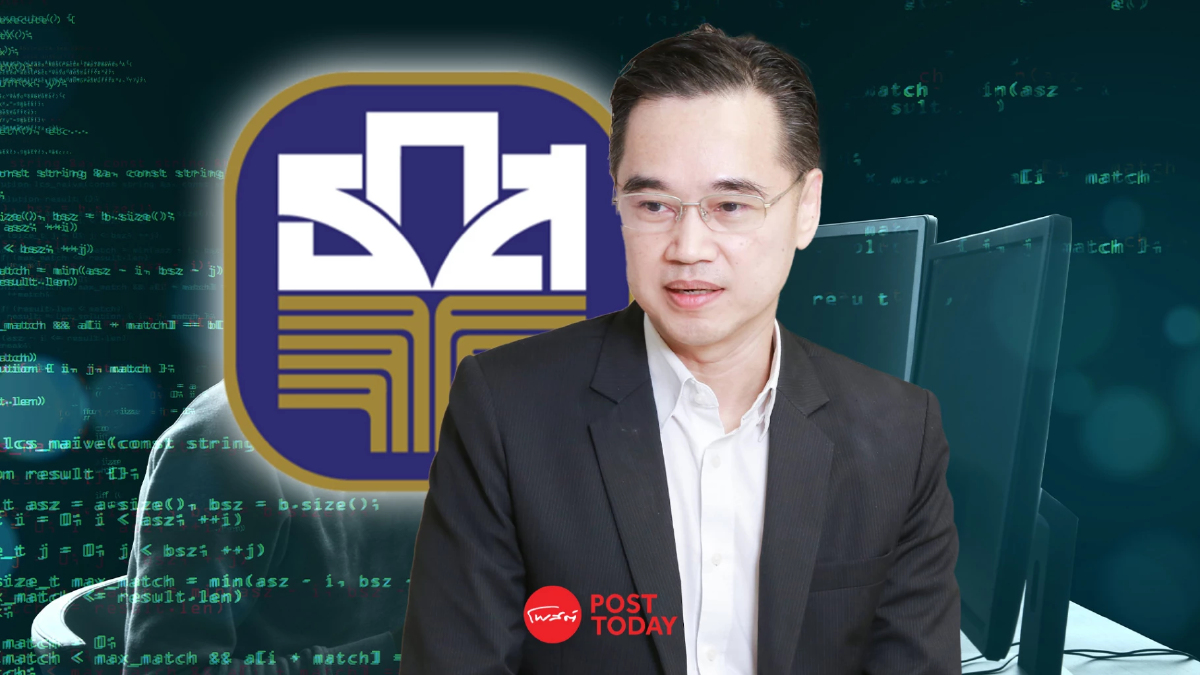 ดีอี เตือนอย่าเชื่อ เพจปลอม “ธ.ก.ส. เปิดบัญชี TikTok baacthailand04” ดีอี เตือนอย่าเชื่อ เพจปลอม “ธ.ก.ส. เปิดบัญชี TikTok baacthailand04”