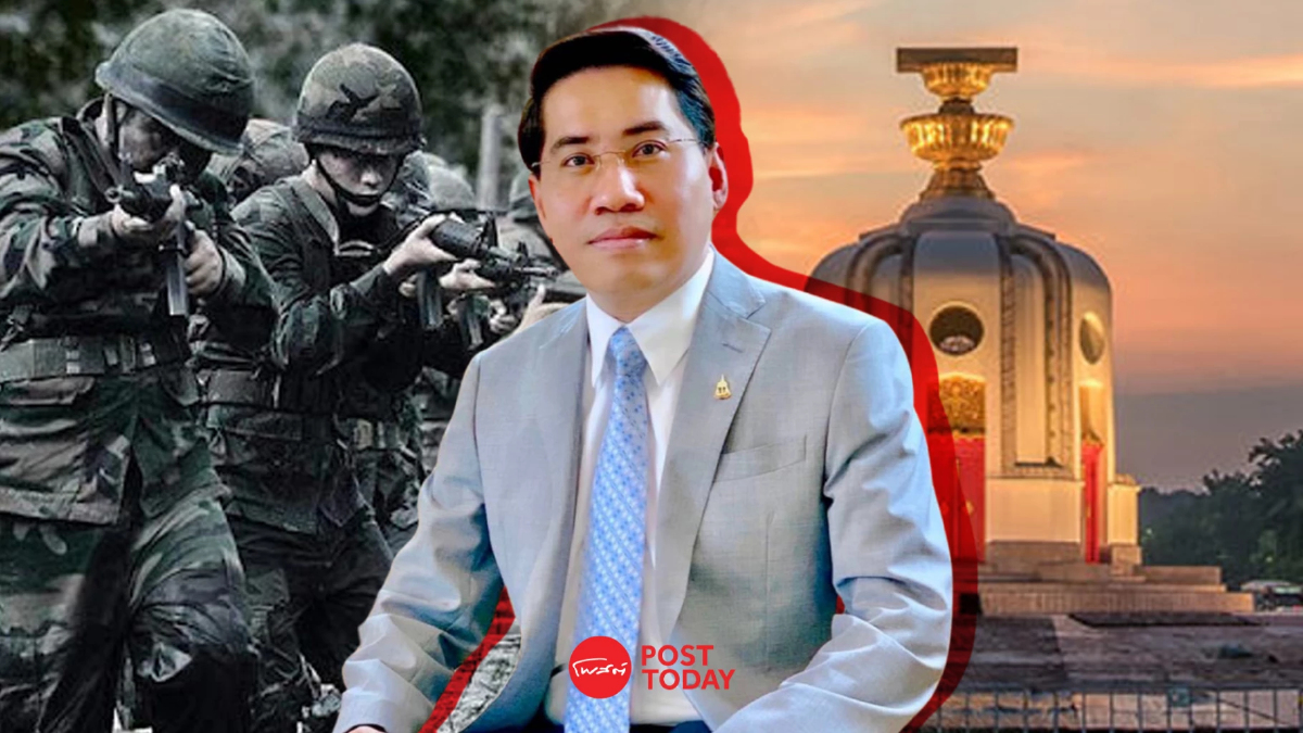 “ดร.ณัฏฐ์”ผ่าร่างกม.จัดระเบียบกลาโหมกดทหารอยู่ใต้อำนาจรัฐบาลพลเรือน “ดร.ณัฏฐ์”ผ่าร่างกม.จัดระเบียบกลาโหมกดทหารอยู่ใต้อำนาจรัฐบาลพลเรือน