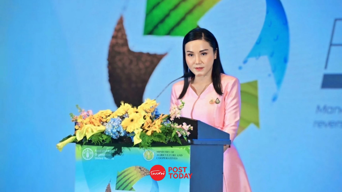 “นฤมล”เปิดประชุมดินโลก United Nations decade on Soil Health “นฤมล”เปิดประชุมดินโลก United Nations decade on Soil Health