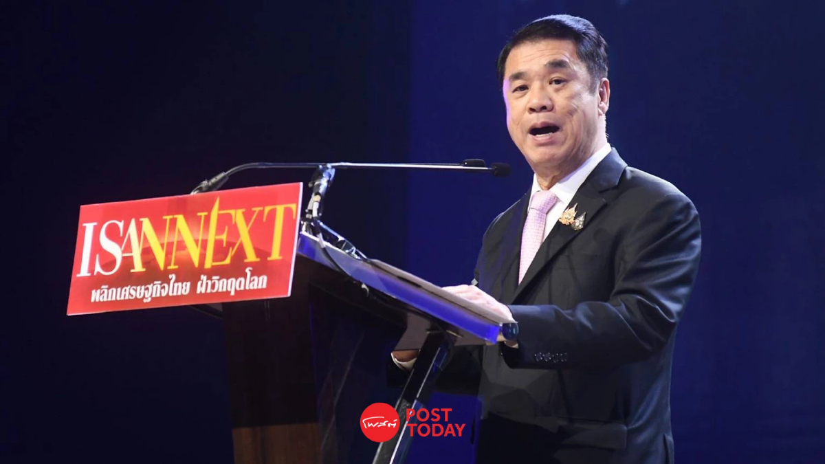 รัฐตั้งเป้าปี 74 เชื่อมโยงระบบรางไทยผ่านภาคอีสานไปจีนแบบไร้รอยต่อ รัฐตั้งเป้าปี 74 เชื่อมโยงระบบรางไทยผ่านภาคอีสานไปจีนแบบไร้รอยต่อ