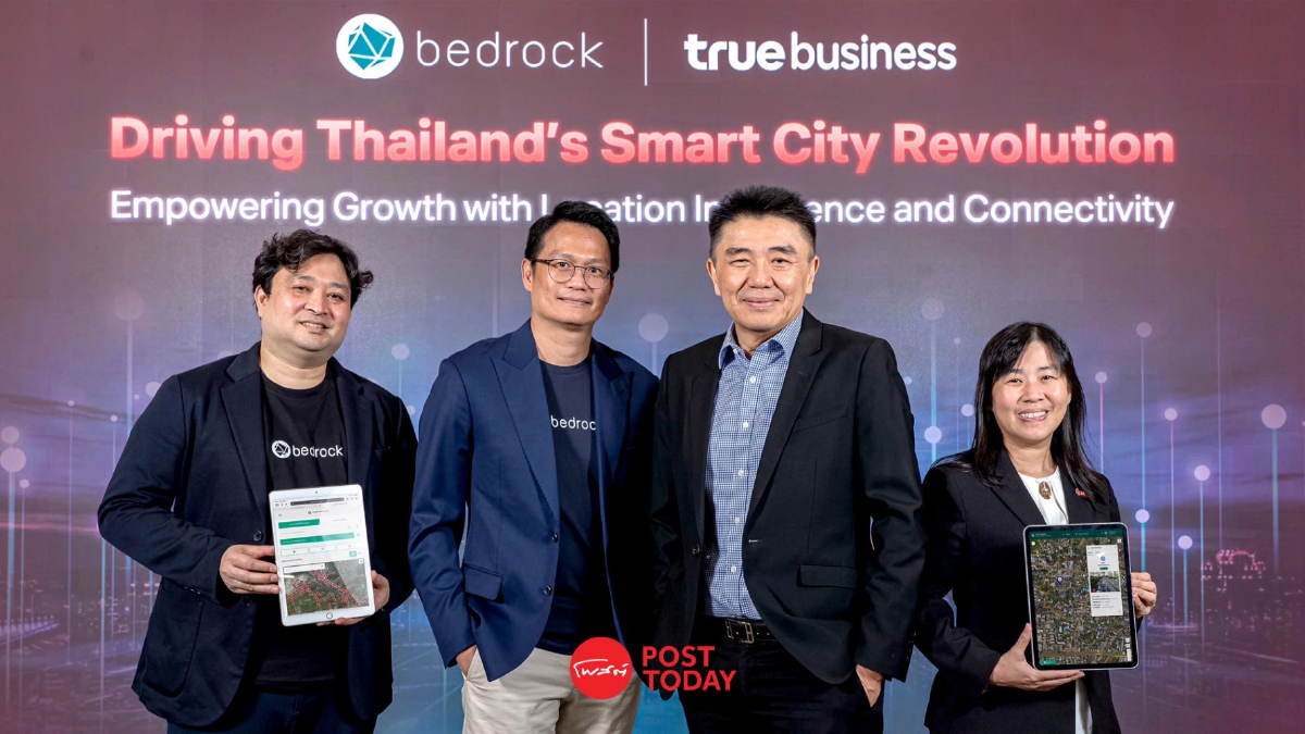 เบดร็อค-ทรูบิสิเนส เปิดแพลตฟอร์ม Data-AI วางรากฐานดิจิทัลองค์กรธุรกิจไทย เบดร็อค-ทรูบิสิเนส เปิดแพลตฟอร์ม Data-AI วางรากฐานดิจิทัลองค์กรธุรกิจไทย