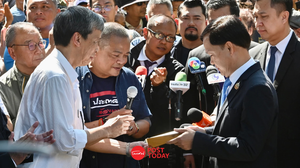 มวลชนยื่น4ข้อเสนอป.ป.ช.ประกอบพิจาณาปมเอื้อทักษิณรักษาตัวชั้น14 มวลชนยื่น4ข้อเสนอป.ป.ช.ประกอบพิจาณาปมเอื้อทักษิณรักษาตัวชั้น14