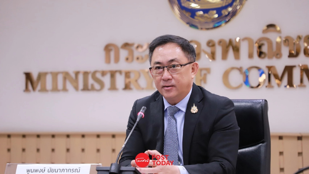 ส่งออกพ.ย.67 โต 8.2% คาดทั้งปีทำนิวไฮมูลค่าแตะ 3 แสนล้านเหรียญ โต 5.2% ส่งออกพ.ย.67 โต 8.2% คาดทั้งปีทำนิวไฮมูลค่าแตะ 3 แสนล้านเหรียญ โต 5.2%