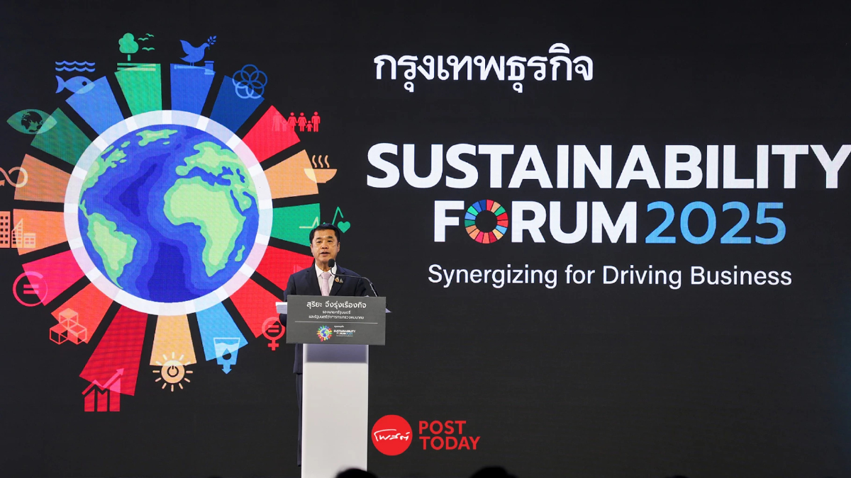 สุริยะ เปิดแผนคมนาคม สู่ฮับภูมิภาค ลั่นปิดตำนานพระราม 2 ถนน 7 ชั่วโคตรปีหน้า สุริยะ เปิดแผนคมนาคม สู่ฮับภูมิภาค ลั่นปิดตำนานพระราม 2 ถนน 7 ชั่วโคตรปีหน้า
