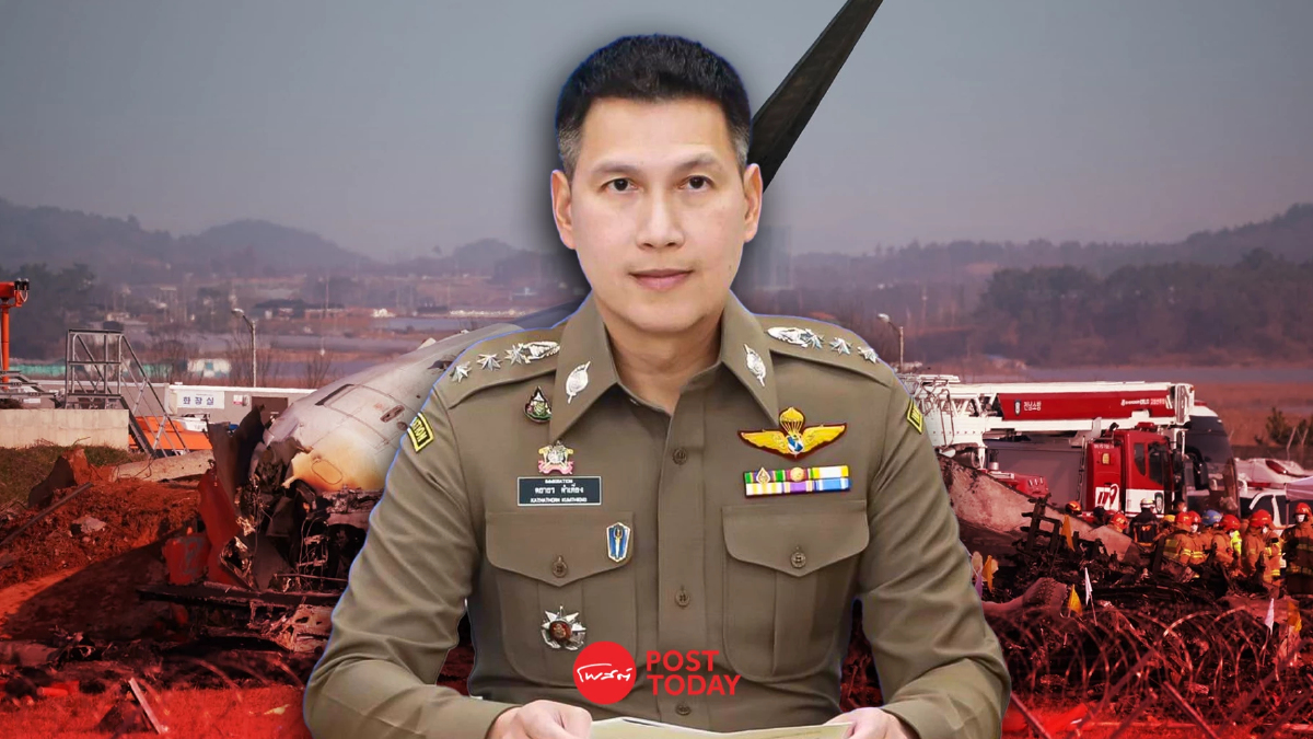 สตม. เร่งตรวจสอบคนไทย 2 ราย บนเครื่องบิน “เจจู แอร์” สตม. เร่งตรวจสอบคนไทย 2 ราย บนเครื่องบิน “เจจู แอร์”