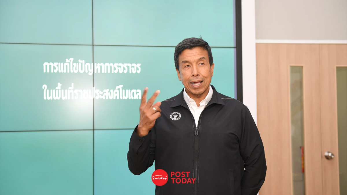 กทม. คุมความเร็ว 60 กม./ชม. ลดเสี่ยงตาย 3 เท่า เพื่อถนนปลอดภัย กทม. คุมความเร็ว 60 กม./ชม. ลดเสี่ยงตาย 3 เท่า เพื่อถนนปลอดภัย