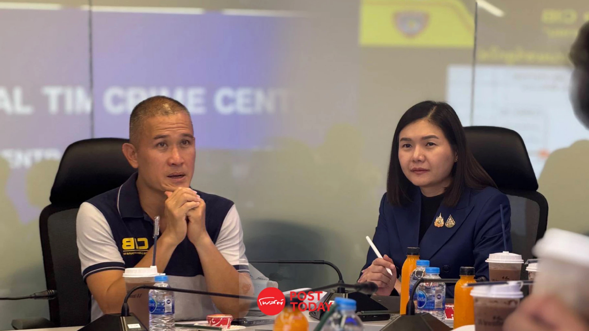 "จิราพร" ประชุมร่วม "บิ๊กก้อง" หาแนวทางแก้ปัญหา "ชร์ลูกโซ่" "จิราพร" ประชุมร่วม "บิ๊กก้อง" หาแนวทางแก้ปัญหา "ชร์ลูกโซ่"