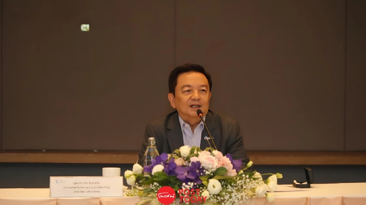 TGO ร่วมกับ TCNN แถลงผลสำเร็จเครือข่ายฯ ปี 2567 TGO ร่วมกับ TCNN แถลงผลสำเร็จเครือข่ายฯ ปี 2567