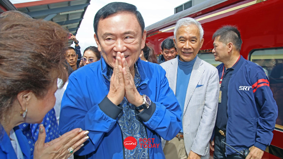 'สุวัจน์'นำประชาชนหัวหินต้อนรับนายกฯอิ๊งค์-ทักษิณสัมนาเพื่อไทย 'สุวัจน์'นำประชาชนหัวหินต้อนรับนายกฯอิ๊งค์-ทักษิณสัมนาเพื่อไทย