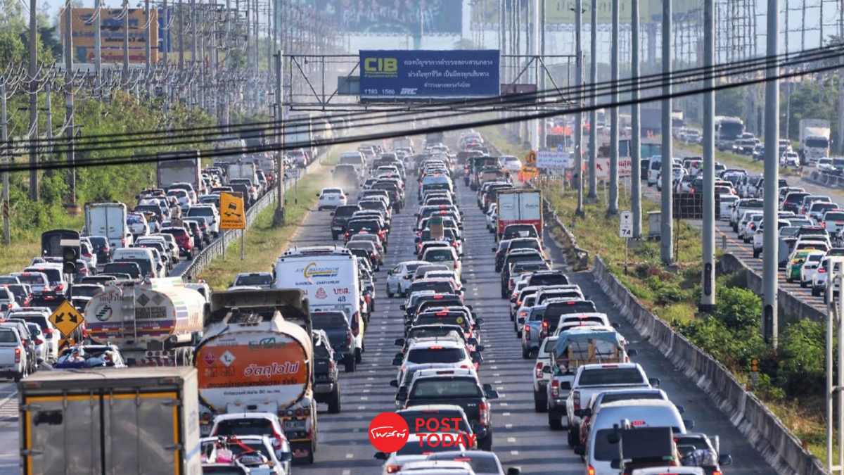 เปิดภาพคนแห่เดินทางออกต่างจังหวัดเทศกาลปีใหม่ 2568 เปิดภาพคนแห่เดินทางออกต่างจังหวัดเทศกาลปีใหม่ 2568