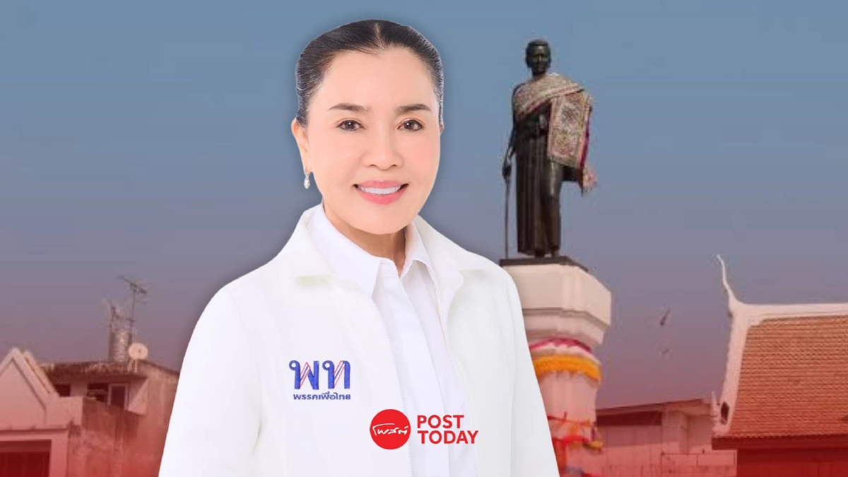 ทำความรู้จัก'ยลดา'นางพญาโคราชว่าที่ผู้สมัครนายกอบจ.โคราช ทำความรู้จัก'ยลดา'นางพญาโคราชว่าที่ผู้สมัครนายกอบจ.โคราช