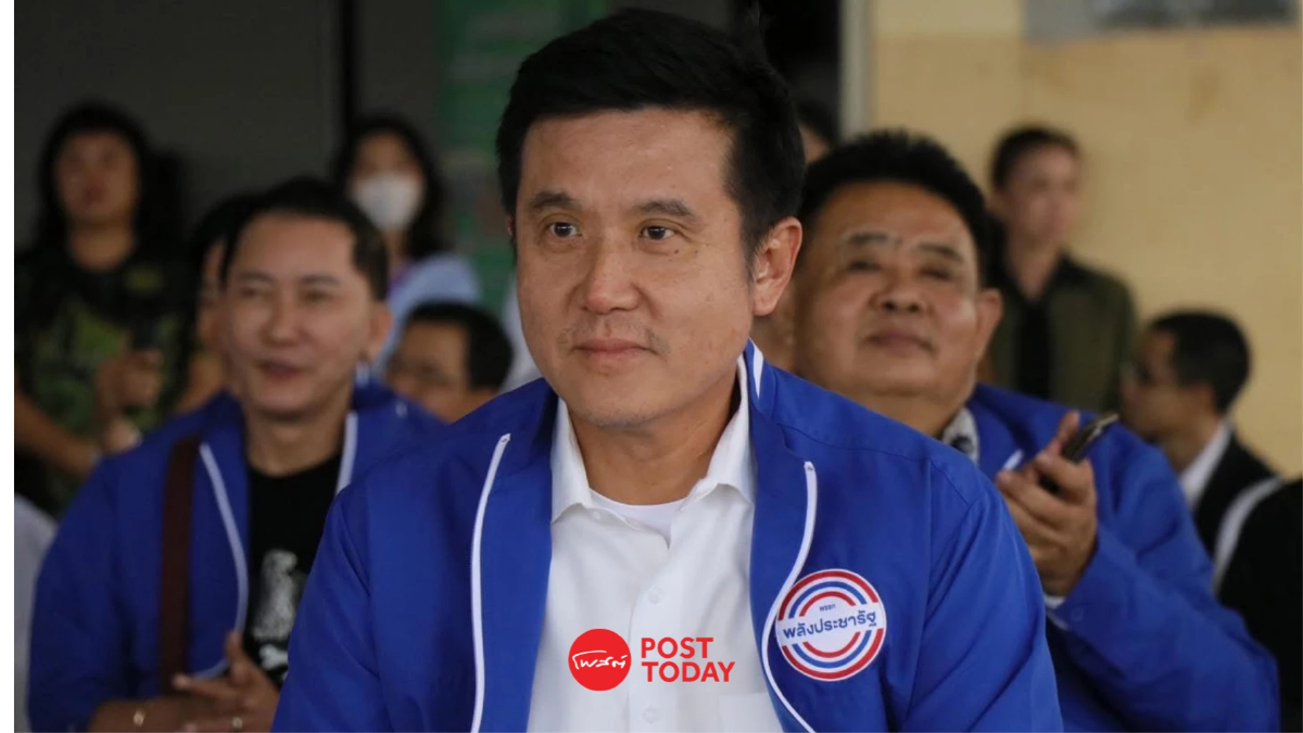 พลังประชารัฐเป็นฝ่ายค้านเข้มแข็งหลังขับ20สส.กลุ่มธรรมนัสพ้นพรรค พลังประชารัฐเป็นฝ่ายค้านเข้มแข็งหลังขับ20สส.กลุ่มธรรมนัสพ้นพรรค