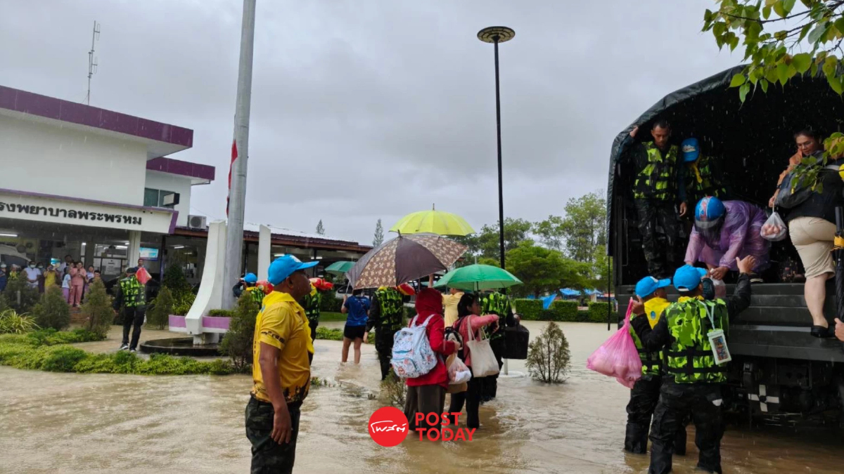 ภาคใต้ฝนตกหนัก ศปช.เตือนนครศรีฯ อพยพกลุ่มเปราะบาง หวั่นน้ำสูงกว่าปี63 ภาคใต้ฝนตกหนัก ศปช.เตือนนครศรีฯ อพยพกลุ่มเปราะบาง หวั่นน้ำสูงกว่าปี63