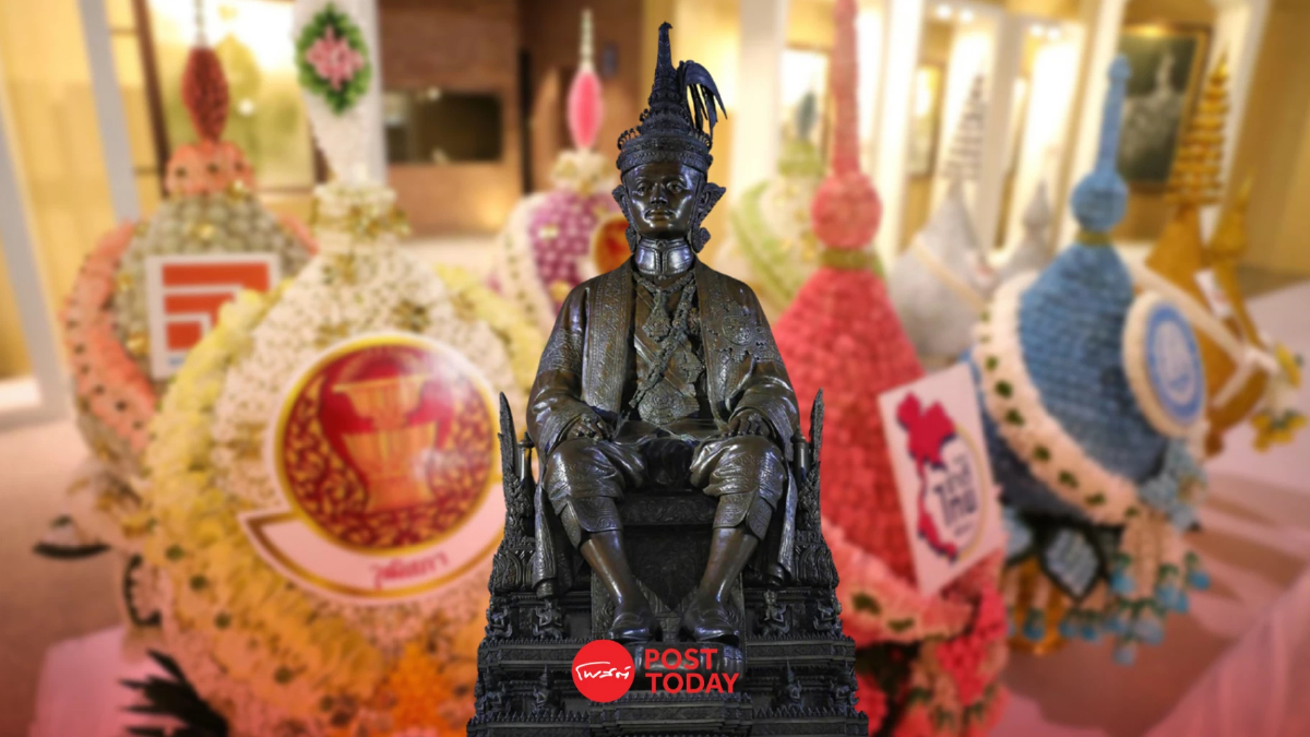 (ภาพ) รัฐสภาถวายราชสักการะพระบรมราชานุสาวรีย์รัชกาลที่ 7 วันรัฐธรรมนูญ (ภาพ) รัฐสภาถวายราชสักการะพระบรมราชานุสาวรีย์รัชกาลที่ 7 วันรัฐธรรมนูญ