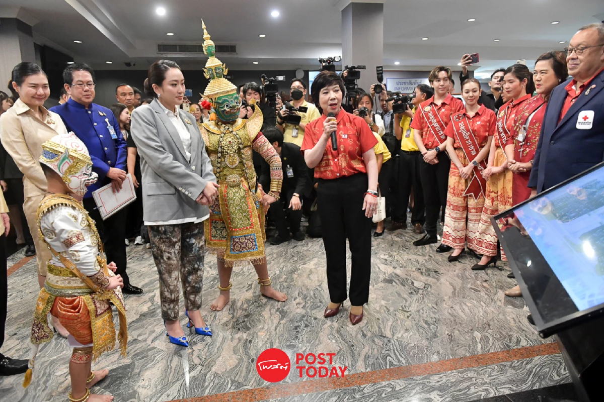 “แพทองธาร” ชวนคนไทยเที่ยวงานกาชาด 11-22 ธ.ค. “แพทองธาร” ชวนคนไทยเที่ยวงานกาชาด 11-22 ธ.ค.