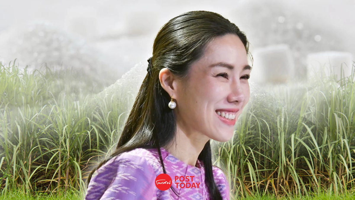 กนอ. เคาะเปิดหีบอ้อยฤดูกาล ปี67/68 เริ่ม 6 ธ.ค.นี้ กนอ. เคาะเปิดหีบอ้อยฤดูกาล ปี67/68 เริ่ม 6 ธ.ค.นี้