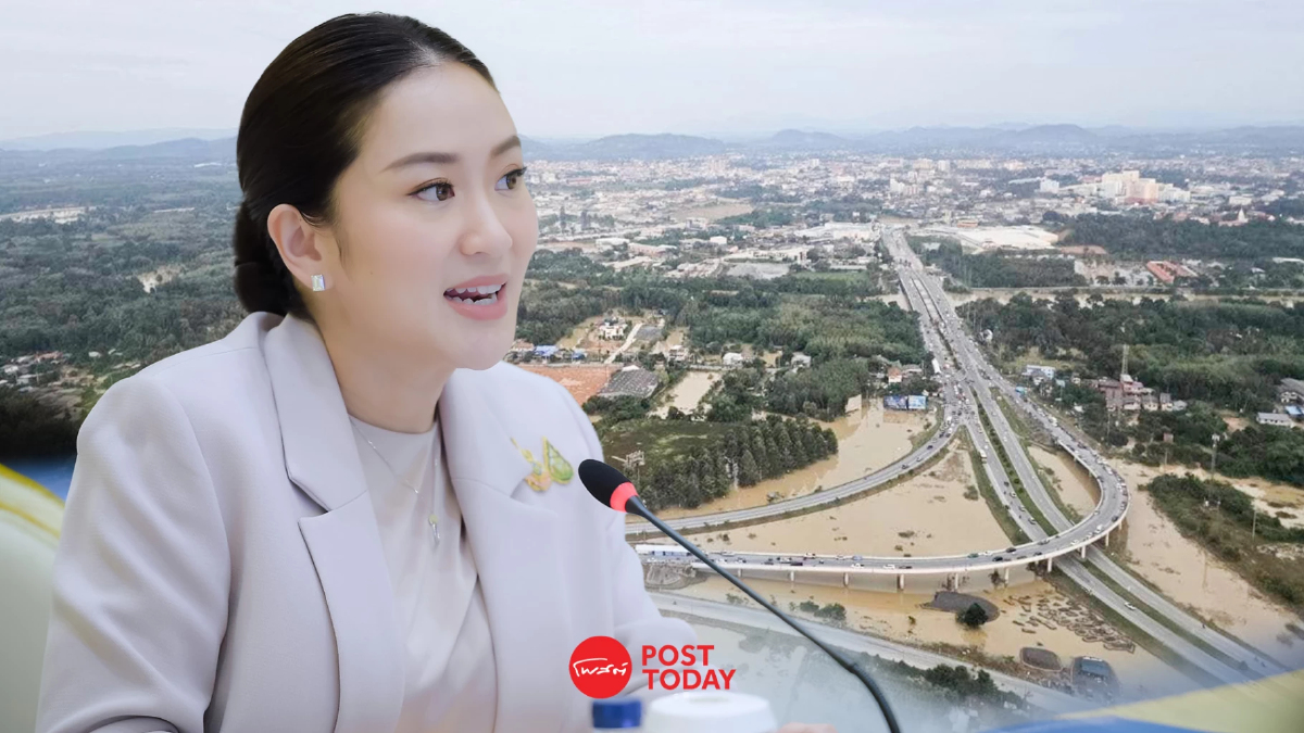 “แพทองธาร” สั่งพาณิชย์ดูแลราคาสินค้าช่วงน้ำท่วมใต้ กำชับห้ามกักตุน “แพทองธาร” สั่งพาณิชย์ดูแลราคาสินค้าช่วงน้ำท่วมใต้ กำชับห้ามกักตุน