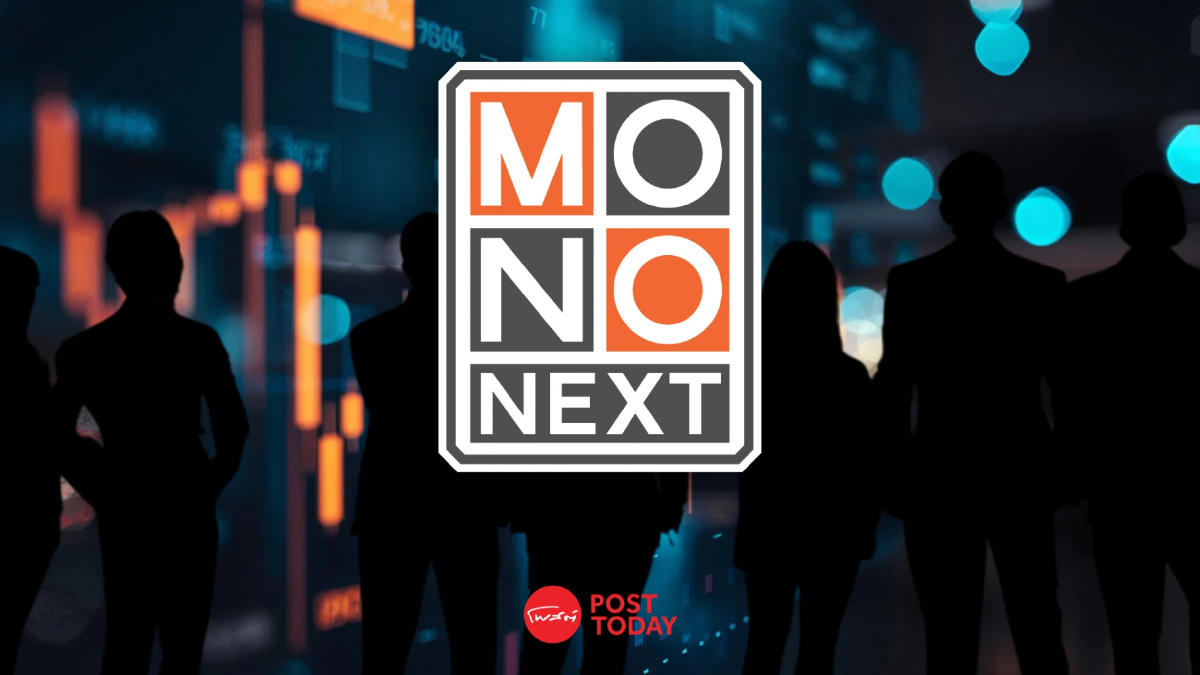 MONO ร่วง! ตลท.ชี้กลุ่มคนเดียวกันดันราคาหุ้น จ่อยกระดับมาตรการระดับ 2 MONO ร่วง! ตลท.ชี้กลุ่มคนเดียวกันดันราคาหุ้น จ่อยกระดับมาตรการระดับ 2