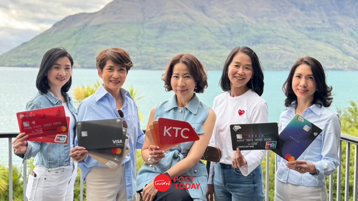 KTC วางกลยุทธ์ปี’68 วางเป้าบัตรเครดิตโต 10-12% มุ่งองค์กรดิจิทัลเต็มรูปแบบ KTC วางกลยุทธ์ปี’68 วางเป้าบัตรเครดิตโต 10-12% มุ่งองค์กรดิจิทัลเต็มรูปแบบ