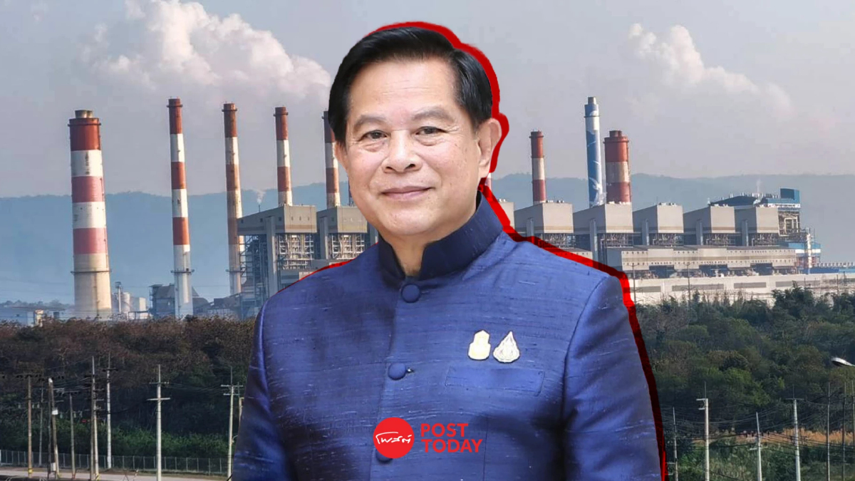 ชัดเจน?โครงการเหมืองแม่เมาะยื้อ ส่อกระทบค่าไฟ 0.9 สตางค์ ชัดเจน?โครงการเหมืองแม่เมาะยื้อ ส่อกระทบค่าไฟ 0.9 สตางค์