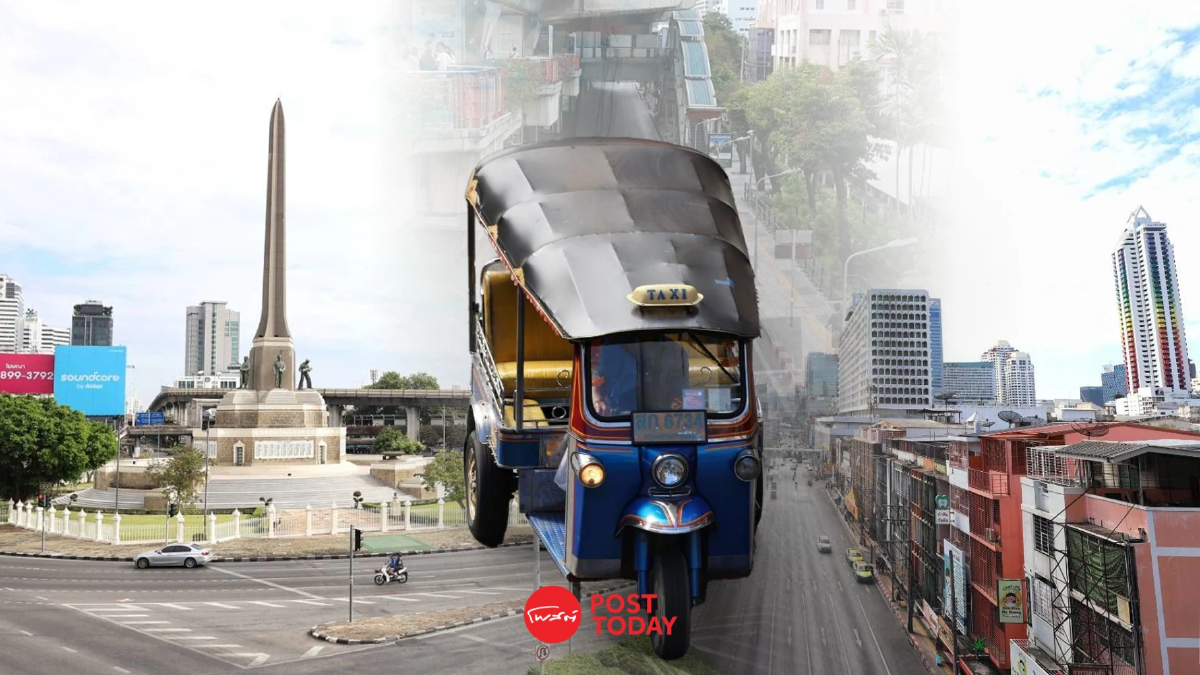 หยุดยาวปีใหม่ 2568 เส้นทางรถติดทุกเส้นทางในกทม.โล่ง หยุดยาวปีใหม่ 2568 เส้นทางรถติดทุกเส้นทางในกทม.โล่ง