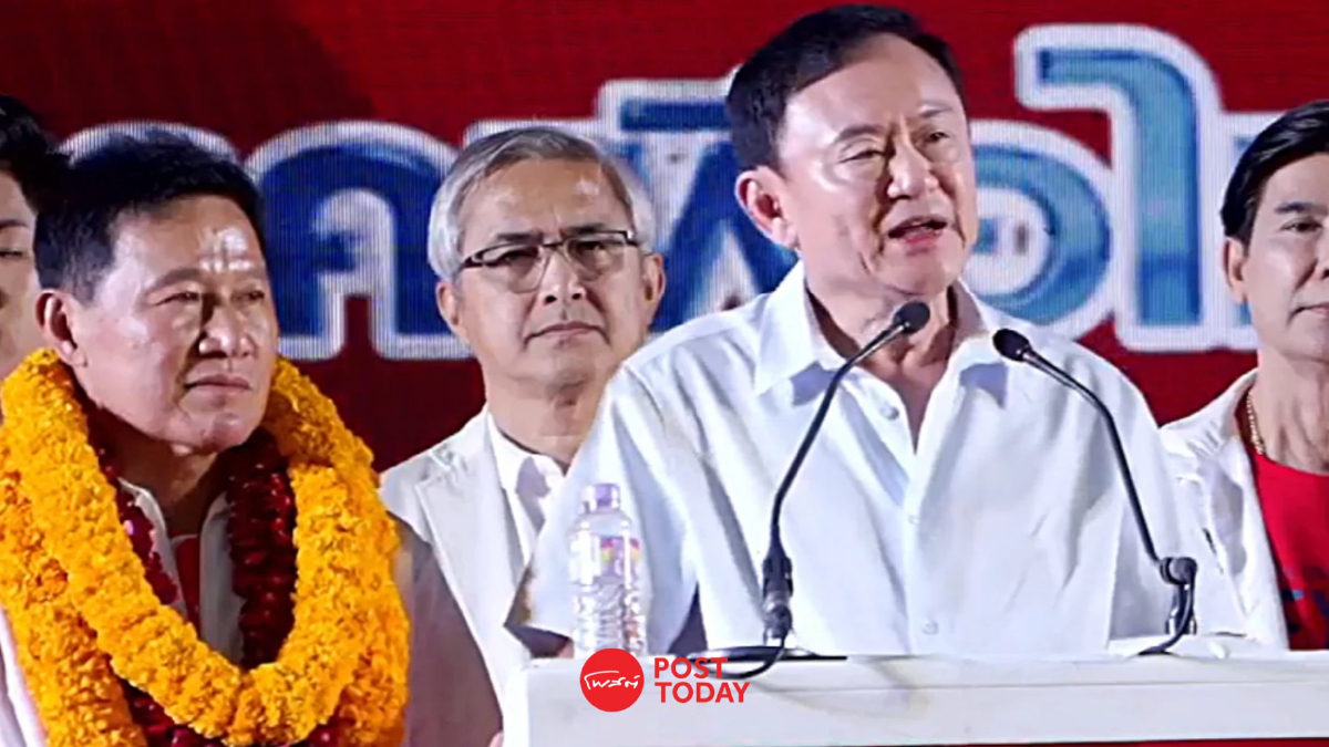 'ทักษิณ'ขอคนเชียงใหม่เลือกนายกฯก๊อง ลั่นเพื่อไทยจะทำให้ดีกว่าเดิม 'ทักษิณ'ขอคนเชียงใหม่เลือกนายกฯก๊อง ลั่นเพื่อไทยจะทำให้ดีกว่าเดิม