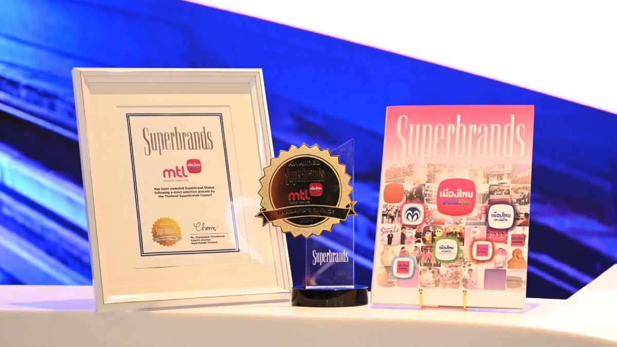 เมืองไทยประกันชีวิต คว้ารางวัล “Superbrands Thailand 2024” เมืองไทยประกันชีวิต คว้ารางวัล “Superbrands Thailand 2024”