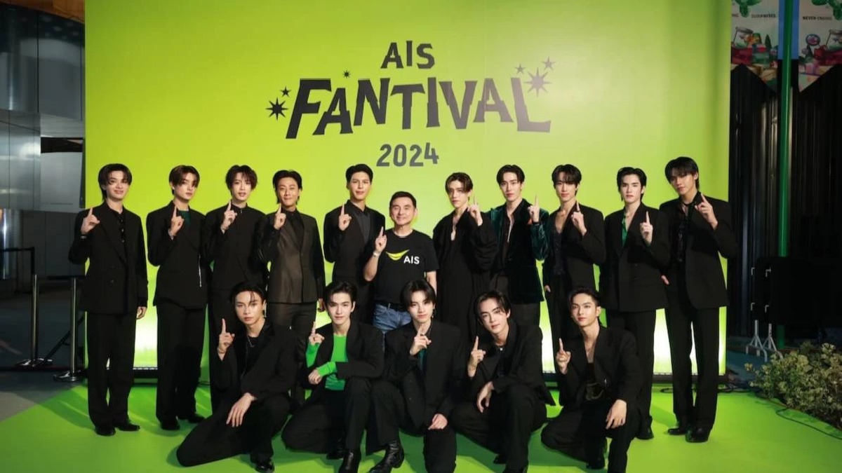 AIS จัดเต็มความพิเศษ AIS FANTIVAL 2024 แทนคำขอบคุณลูกค้า 51 ล้านราย AIS จัดเต็มความพิเศษ AIS FANTIVAL 2024 แทนคำขอบคุณลูกค้า 51 ล้านราย