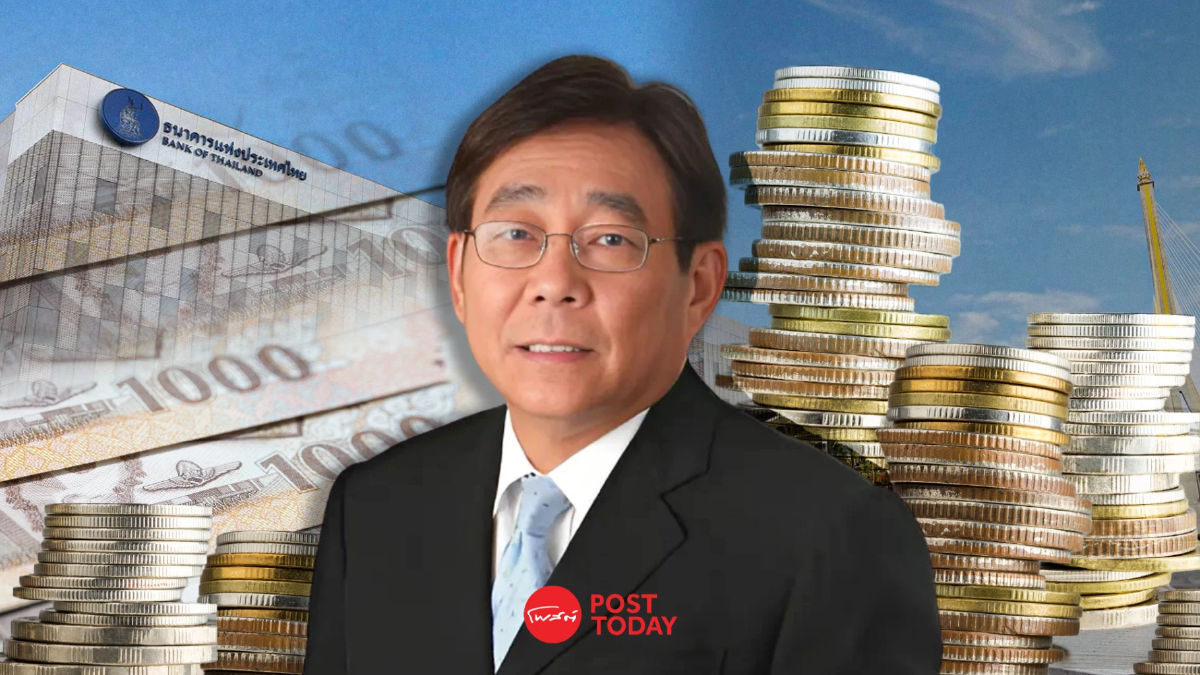 "พิชัย" หวังประชุมกนง. 18 ธ.ค.นี้ หั่นดอกเบี้ยลงอีก 0.25% "พิชัย" หวังประชุมกนง. 18 ธ.ค.นี้ หั่นดอกเบี้ยลงอีก 0.25%
