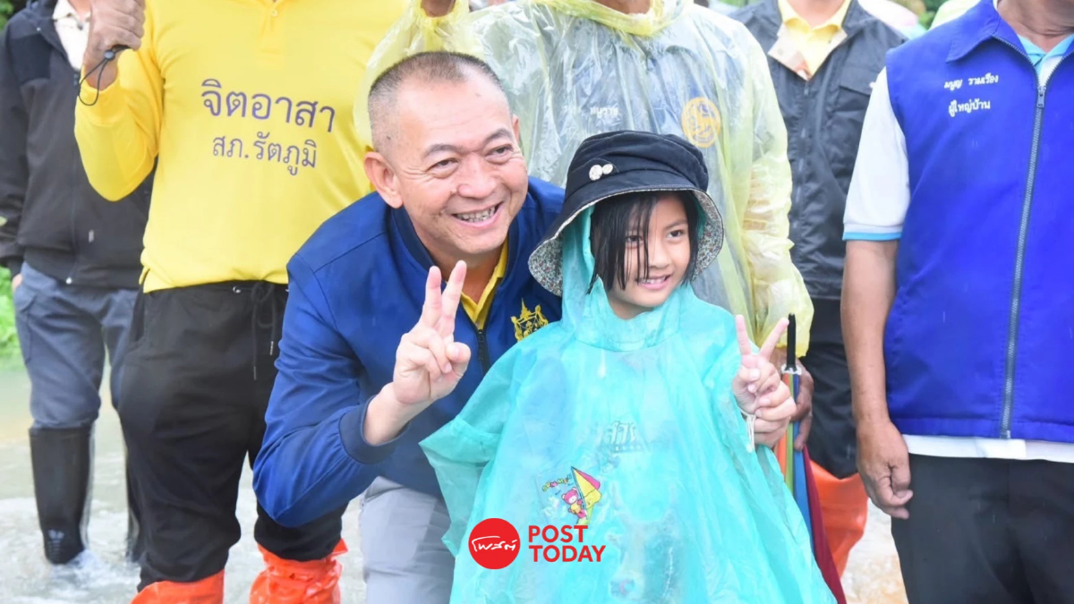 'เฉลิมชัย ศรีอ่อน'ขนทัพความช่วยเหลือประชาชนน้ำท่วมภาคใต้ 'เฉลิมชัย ศรีอ่อน'ขนทัพความช่วยเหลือประชาชนน้ำท่วมภาคใต้