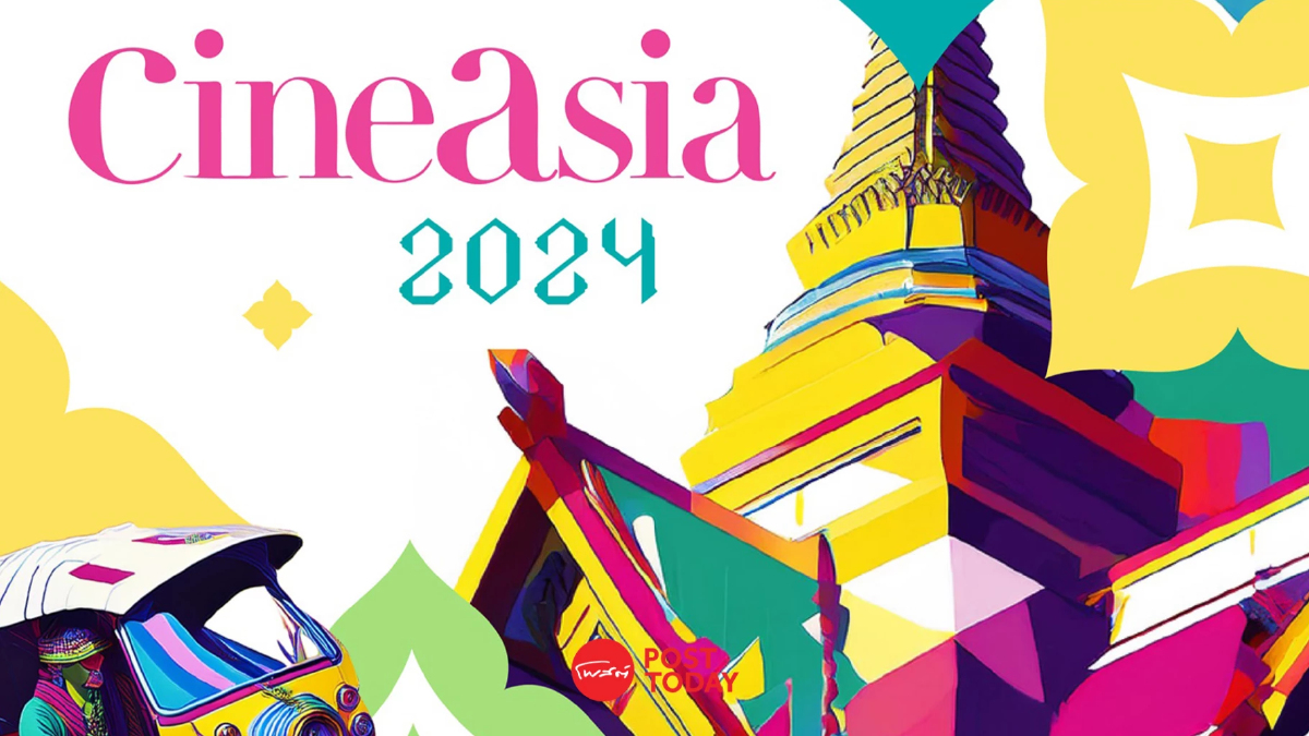 เมเจอร์ ซีนีเพล็กซ์ กรุ้ป จัด "CineAsia 2024" ดันอุตสหกรรมหนังไทยสู่เวทีโลก เมเจอร์ ซีนีเพล็กซ์ กรุ้ป จัด "CineAsia 2024" ดันอุตสหกรรมหนังไทยสู่เวทีโลก