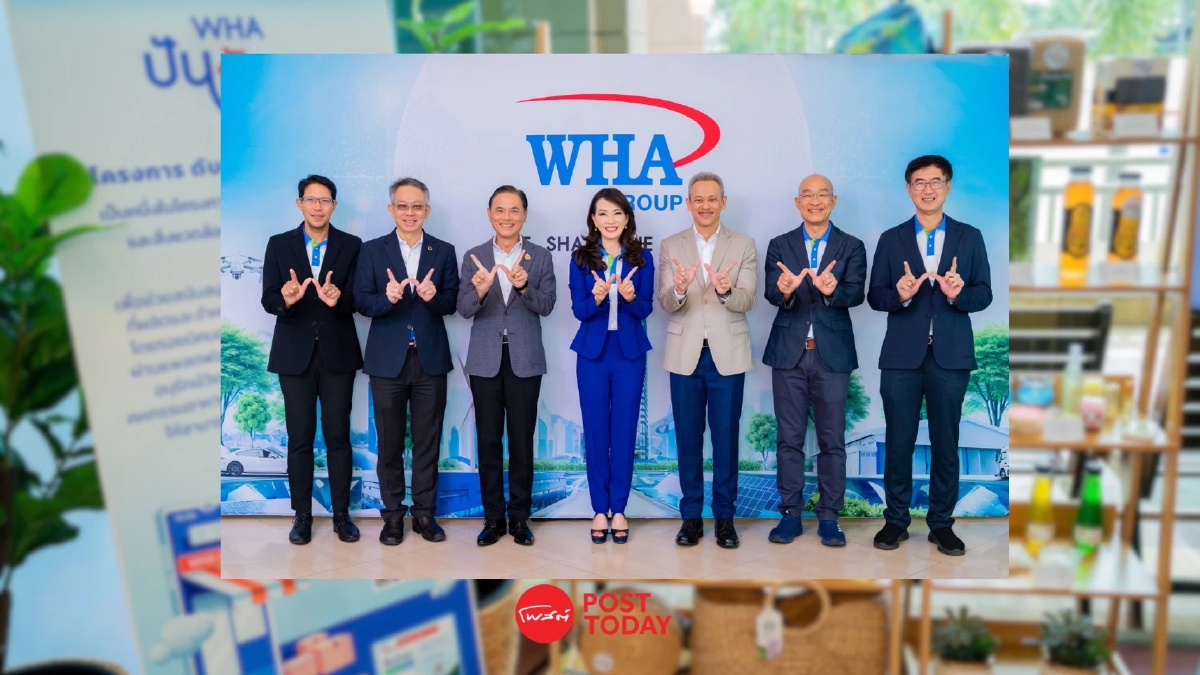WHA รุกเป้าหมายสู่ Net Zero ปี 2050 ด้วย “โครงการ WeCYCLE” WHA รุกเป้าหมายสู่ Net Zero ปี 2050 ด้วย “โครงการ WeCYCLE”