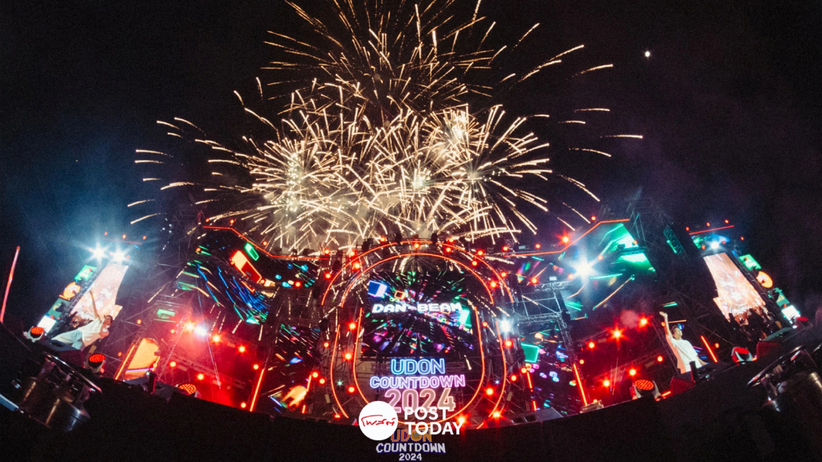 ต้อนรับปีใหม่สุดยิ่งใหญ่กับ “UDON COUNTDOWN 2025” ที่ยูดี ทาวน์ อุดรธานี ต้อนรับปีใหม่สุดยิ่งใหญ่กับ “UDON COUNTDOWN 2025” ที่ยูดี ทาวน์ อุดรธานี