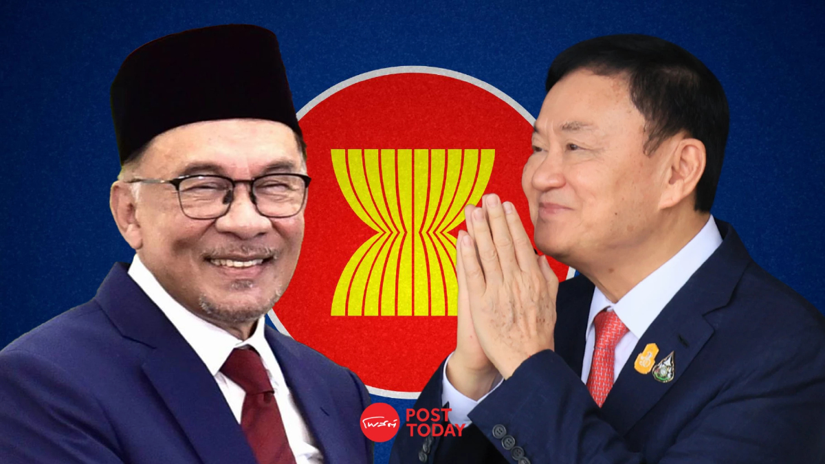 ไร้วี่แวว'ทักษิณ' ขอศาลออกนอกประเทศ คาด! เตรียมพบ 'อันวาร์ ' ในไทย? ไร้วี่แวว'ทักษิณ' ขอศาลออกนอกประเทศ คาด! เตรียมพบ 'อันวาร์ ' ในไทย?