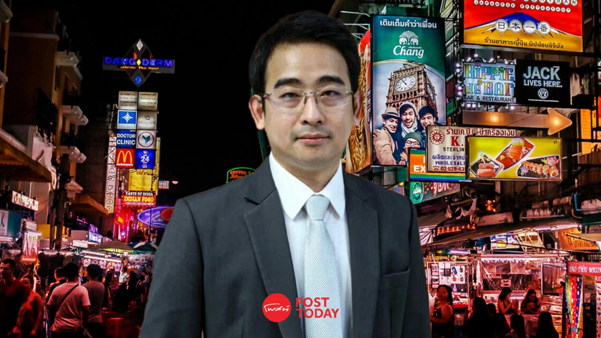 ครม.เคาะลดภาษีสถานบริการเหลือ 5% อีก 1 ปี ดันท่องเที่ยวไทยปี68 ครม.เคาะลดภาษีสถานบริการเหลือ 5% อีก 1 ปี ดันท่องเที่ยวไทยปี68