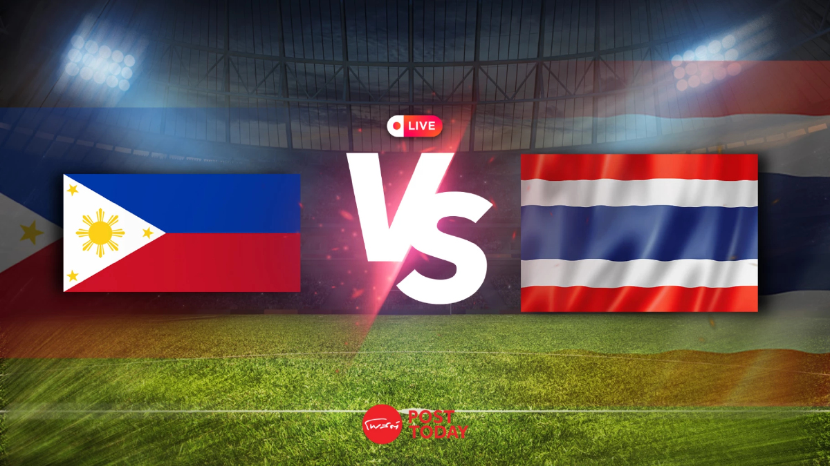 ดูบอลสด ถ่ายทอดสด ฟุตบอลชิงแชมป์อาเซียน 2024 ฟิลิปปินส์ VS ไทย วันที่ 27 ธ.ค.67 ดูบอลสด ถ่ายทอดสด ฟุตบอลชิงแชมป์อาเซียน 2024 ฟิลิปปินส์ VS ไทย วันที่ 27 ธ.ค.67