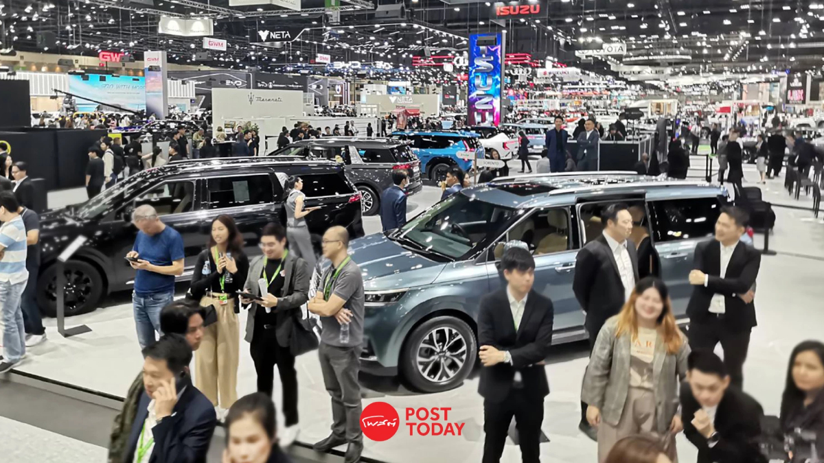 รวม 42 ค่ายรถประชันโปรเดือด MOTOR EXPO 2024 หวังดันยอดทะลุเพดาน รวม 42 ค่ายรถประชันโปรเดือด MOTOR EXPO 2024 หวังดันยอดทะลุเพดาน