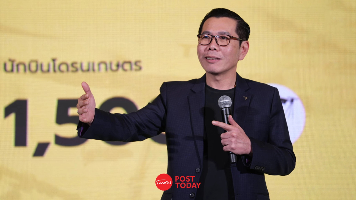 ดีป้าเปิดผลงานชุมชนโดรนใจ 1 ปี สร้างมูลค่าเศรษฐกิจ 2 หมื่นล้านบาท ดีป้าเปิดผลงานชุมชนโดรนใจ 1 ปี สร้างมูลค่าเศรษฐกิจ 2 หมื่นล้านบาท