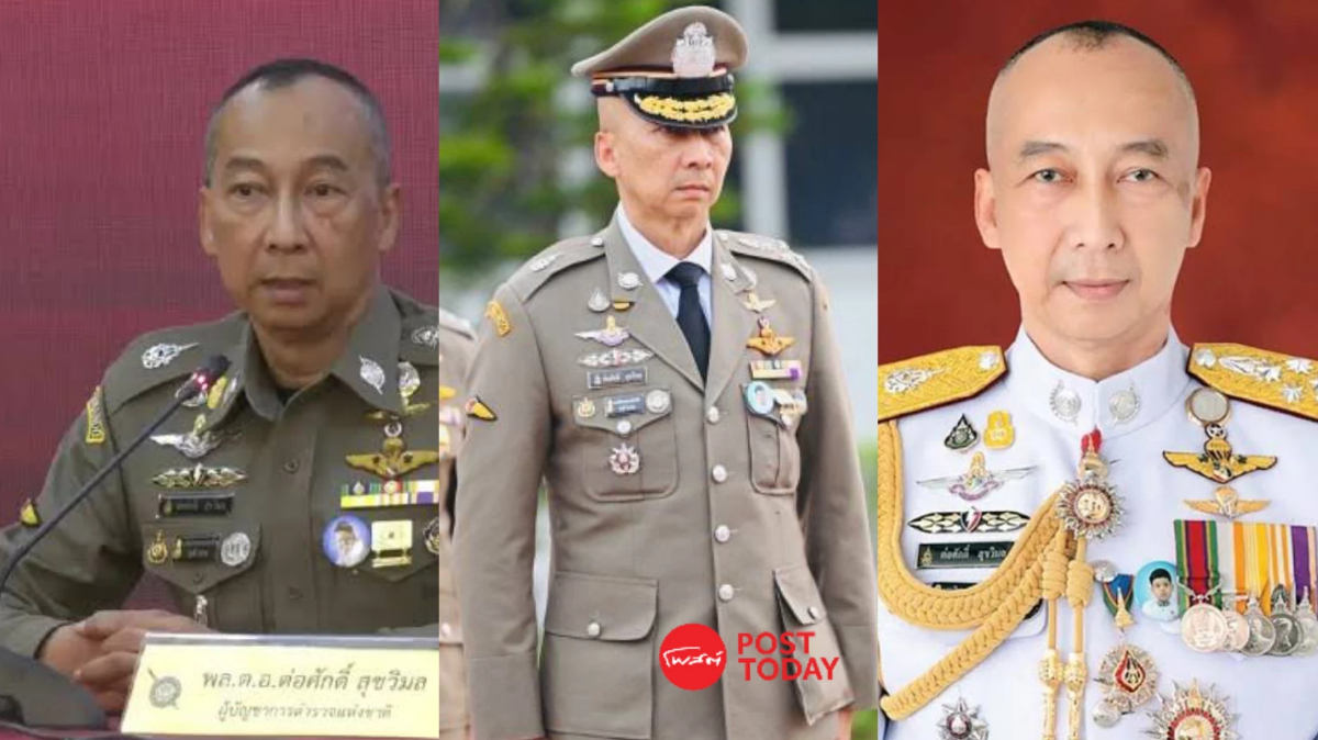 ชำแหละ! ทรัพย์สิน "บิ๊กต่อ" แจ้ง ป.ป.ช. 209 ล้าน ชำแหละ! ทรัพย์สิน "บิ๊กต่อ" แจ้ง ป.ป.ช. 209 ล้าน