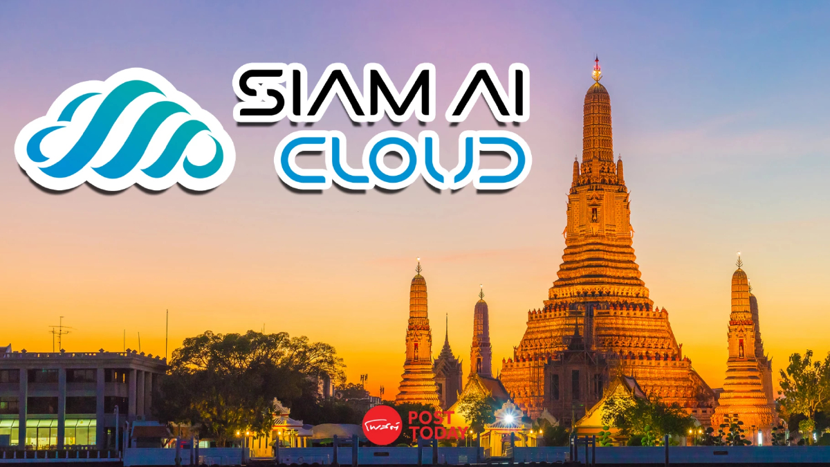 SIAM AI เตรียมเขย่าวงการท่องเที่ยวด้วย AI พาเที่ยวไทยแบบเจาะลึก SIAM AI เตรียมเขย่าวงการท่องเที่ยวด้วย AI พาเที่ยวไทยแบบเจาะลึก