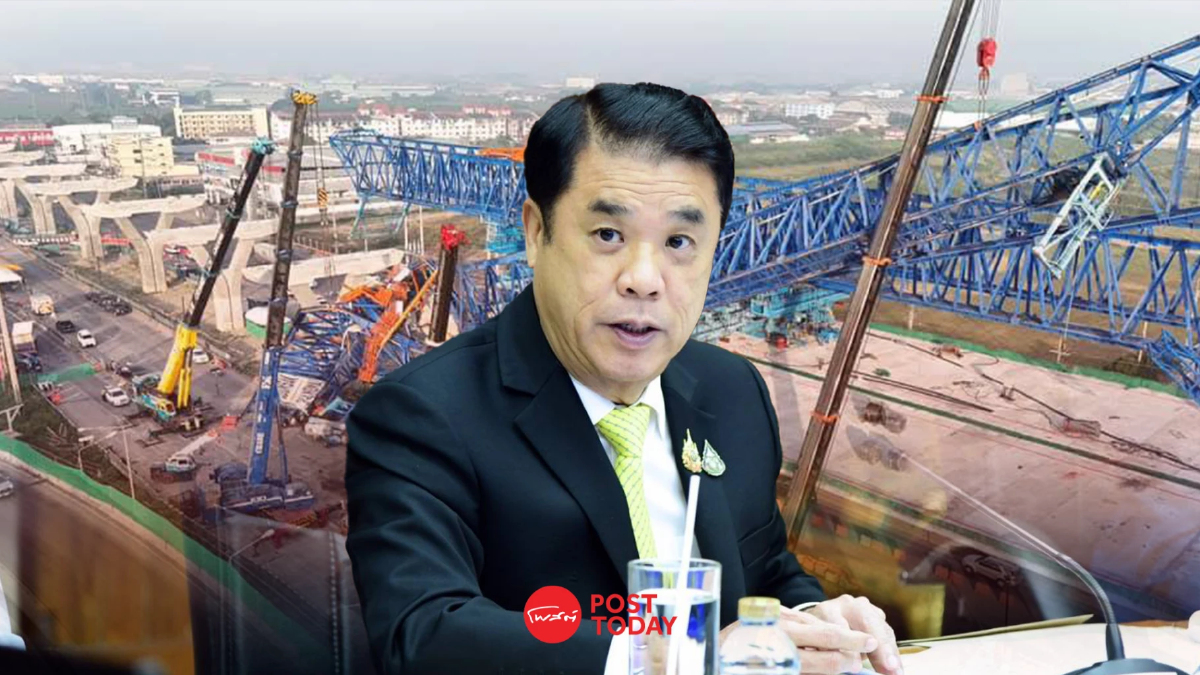"กระทรวงคมนาคม" ระงับ การก่อสร้าง "ถนนพระราม2" ทุกโครงการ ช่วงปีใหม่2568 "กระทรวงคมนาคม" ระงับ การก่อสร้าง "ถนนพระราม2" ทุกโครงการ ช่วงปีใหม่2568