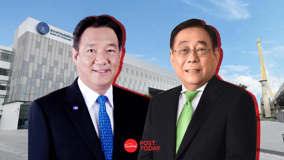 "คลัง" จ่อชงรายชื่อใหม่นั่งประธานบอร์ดแบงก์ชาติแทน "กิตติรัตน์" "คลัง" จ่อชงรายชื่อใหม่นั่งประธานบอร์ดแบงก์ชาติแทน "กิตติรัตน์"