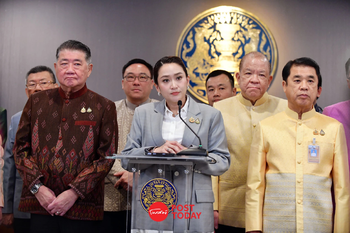 ครม.แพทองธาร เบรก แจกเงิน 10,000 ผู้สูงอายุ ตีกลับดูข้อกฎหมาย ครม.แพทองธาร เบรก แจกเงิน 10,000 ผู้สูงอายุ ตีกลับดูข้อกฎหมาย
