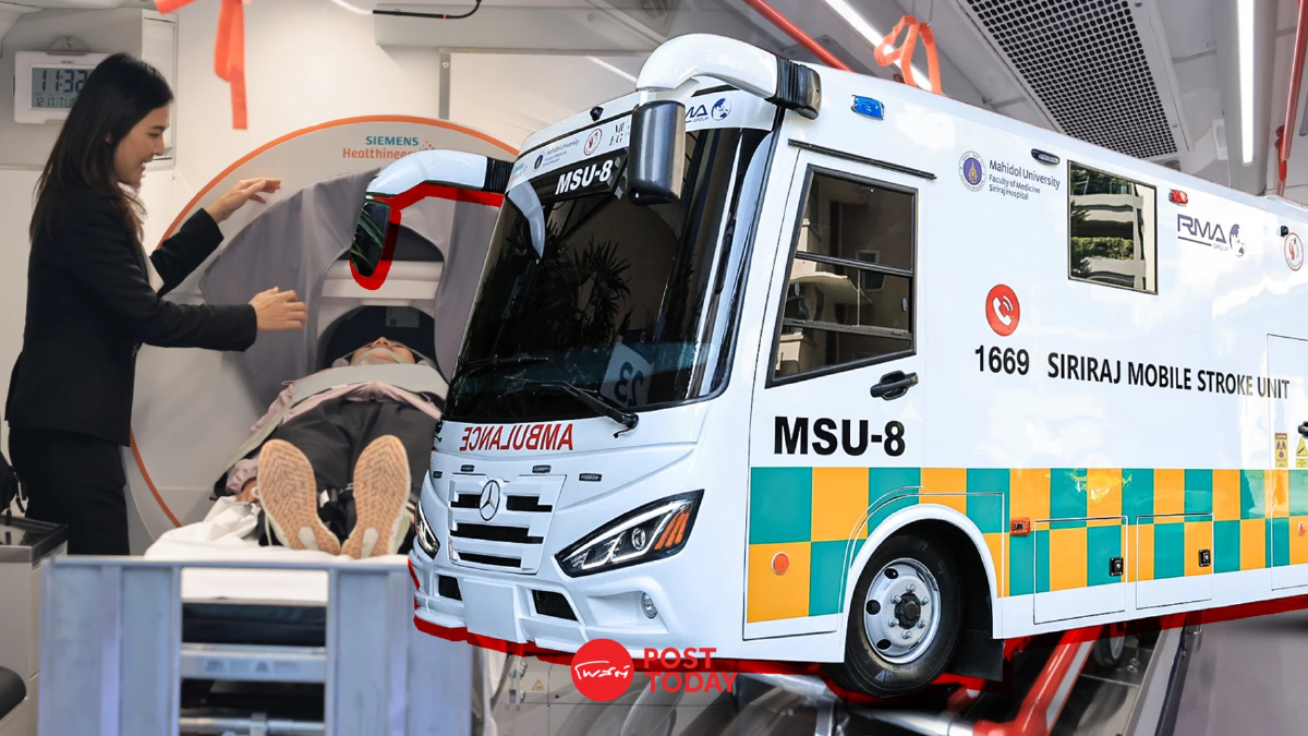 รถรักษาอัมพาตเคลื่อนที่ MSU-8 นวัตกรรมเพื่อผู้ป่วยโรคหลอดเลือดสมอง รถรักษาอัมพาตเคลื่อนที่ MSU-8 นวัตกรรมเพื่อผู้ป่วยโรคหลอดเลือดสมอง