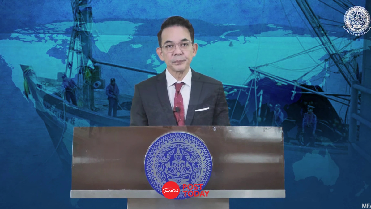 กต. แถลงคืบหน้า เมียนมาปล่อยตัวนักโทษต่างชาติ 152 คน ไร้รายชื่อ 4 ลูกเรือไทย กต. แถลงคืบหน้า เมียนมาปล่อยตัวนักโทษต่างชาติ 152 คน ไร้รายชื่อ 4 ลูกเรือไทย
