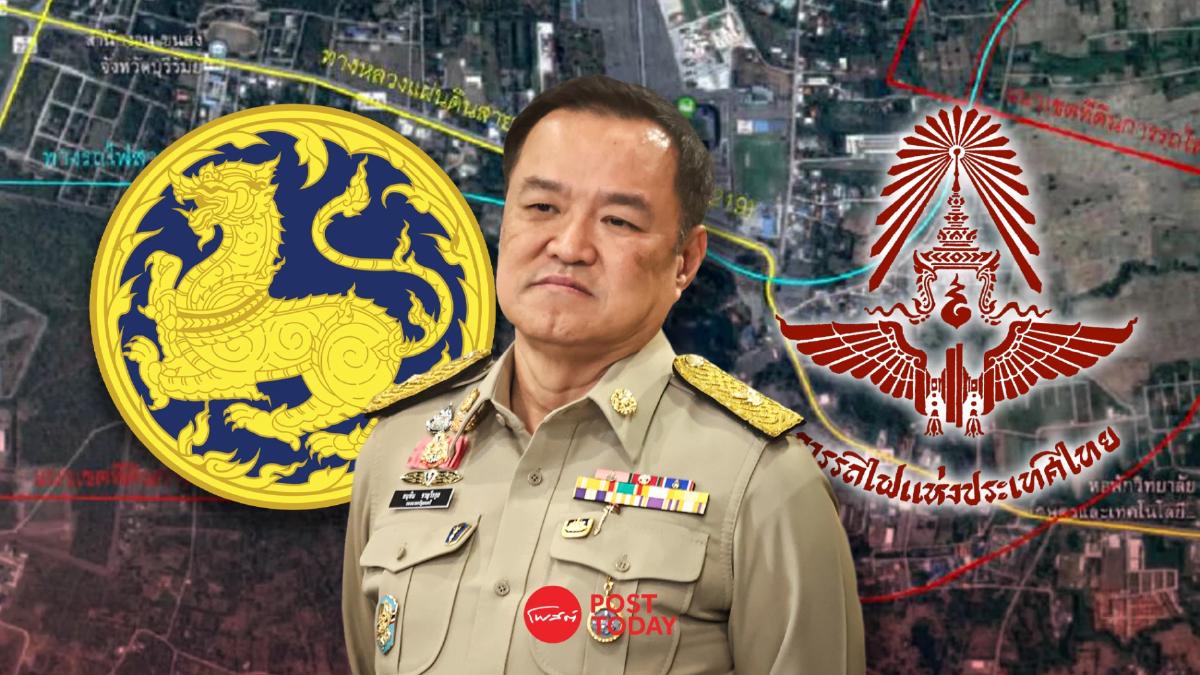 'อนุทิน'เผยมหาดไทยยกอุทธรณ์รฟท. ไม่เพิกถอนที่พิพาทเขากระโดง 'อนุทิน'เผยมหาดไทยยกอุทธรณ์รฟท. ไม่เพิกถอนที่พิพาทเขากระโดง
